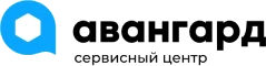Авангард