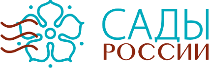 Сады России