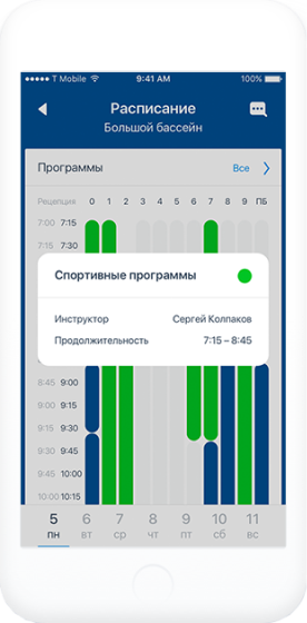 Image realization IOS